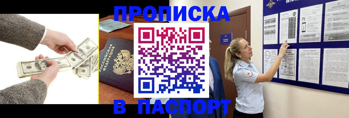 форма 3 в Междуреченске